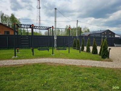 Елли и Пелли - 106