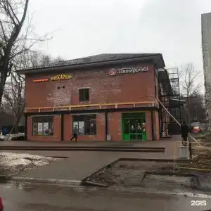 Вежливый Лось на Ботаническом саду - 30