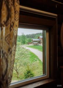 Бородинское - 255
