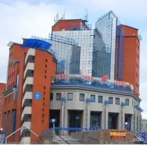 Арена - 1