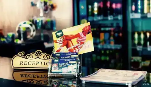 Норд-Вест - 2