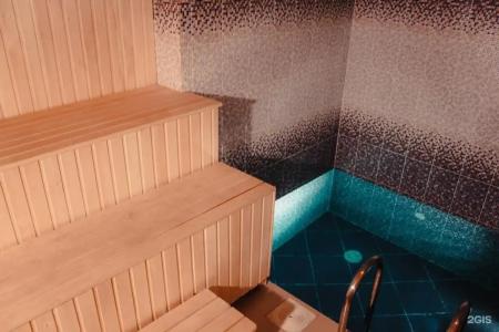 Paradis Inn & Spa - 36