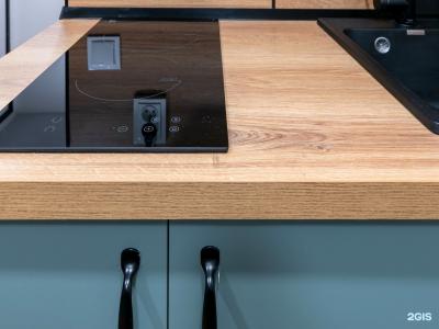 Lagom Lounge - 113