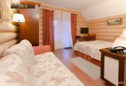 В некотором царстве - 193