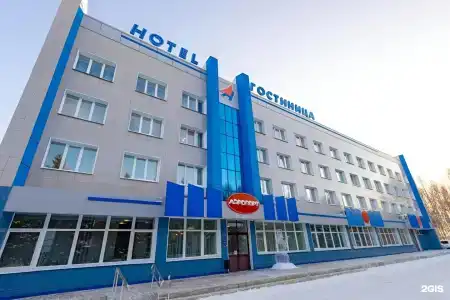 Аэропорт - 7