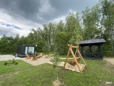 Ягодное - 61