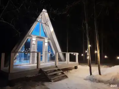 Свобода леса - 35