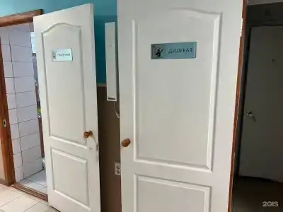 Арго - 3