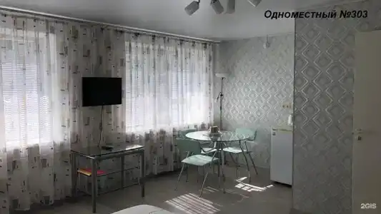 Себряковская - 14