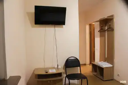 Уют - 3