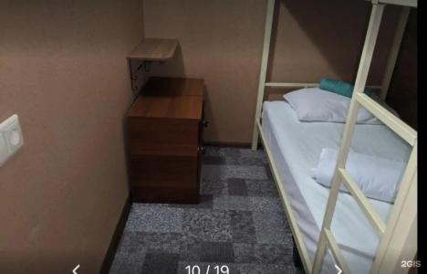 FreeLife хостел - 57