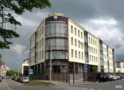 Любим - 1