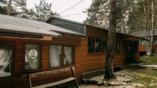 Панорама Дигория - 44
