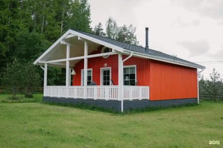 Forrest Lodge Karelia - 118