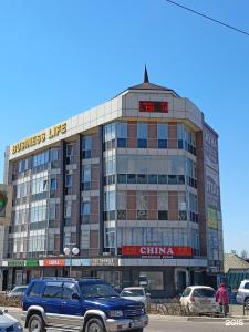 Business Life - 1