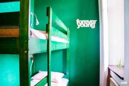 U Hostel - 9