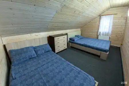 Тургояк Холидей - 230