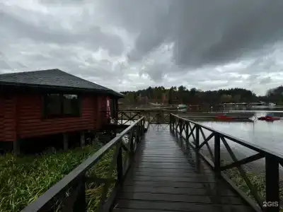 Ламберг - 262