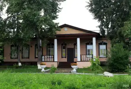 Усолье - 2