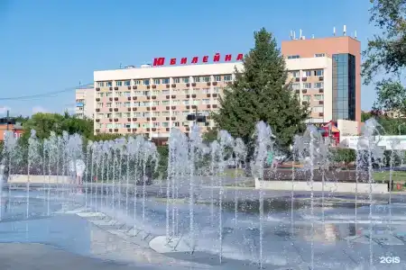 Юбилейная - 2