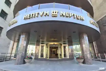 Нептун - 3