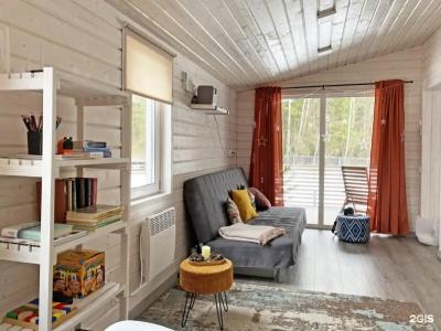 Елли и Пелли - 103