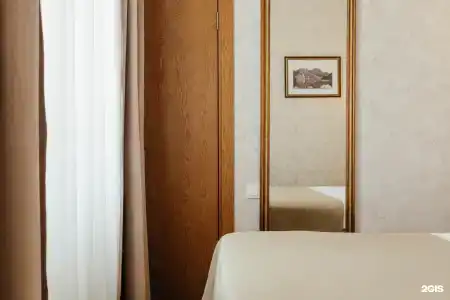 Amra Park-& Spa  - 54