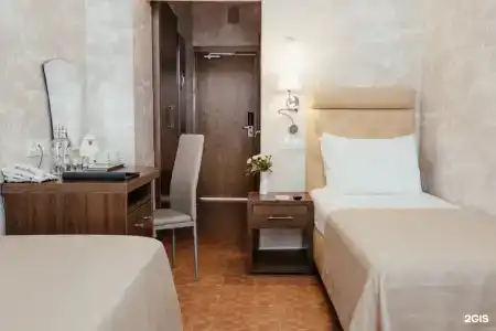 Amra Park-& Spa  - 67