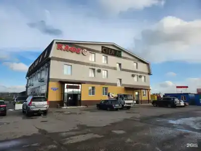 167 км - 0