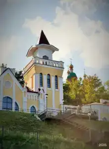 Старая Башня - 53