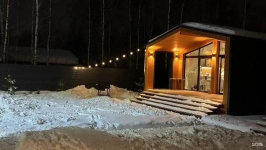 Crazy Snail Barn - 48