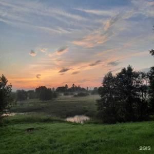 Радушие - 143