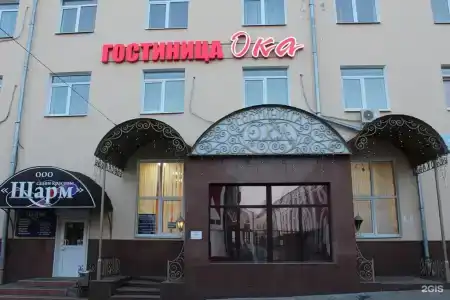 Ока - 58