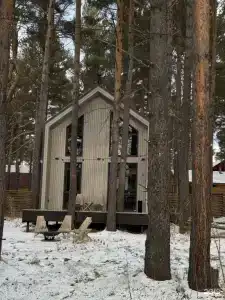 Хюгге Барн - 39