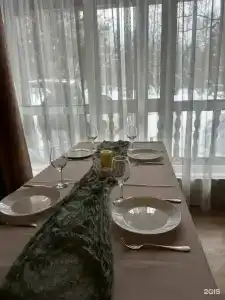 Аскар - 29