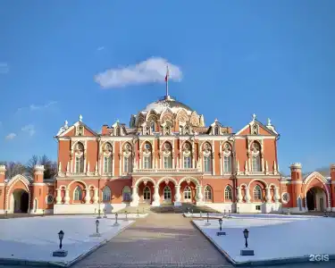 Петровский Путевой дворец - 53