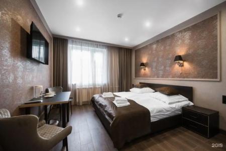 Джазтаун - 42