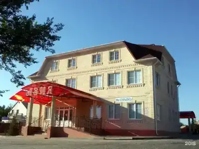 Азия - 1