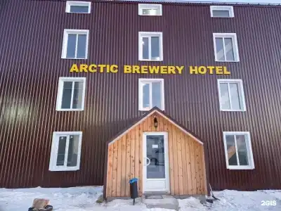 Arctic Breweryhotel - 11