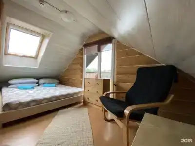 Ветреный Пояс - 92