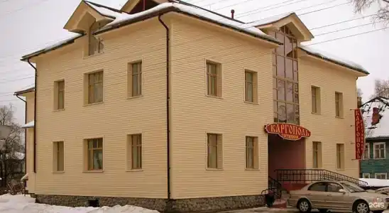 Каргополь - 0