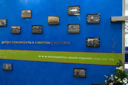 Hampton by Hilton Ufa - 5