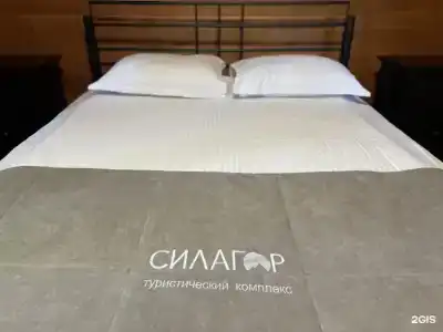 Силагор - 177