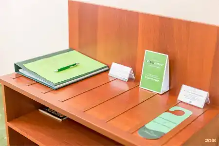 Грин Лайн - 122
