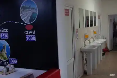 Автопорт Маяк - 126