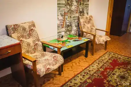 Урал - 20