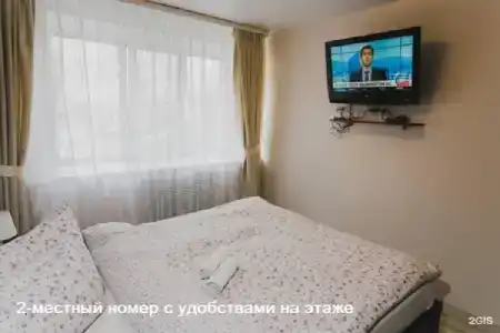 Карелия Хостел - 87