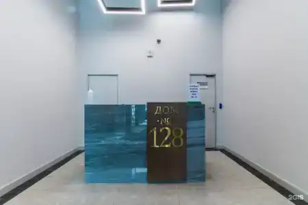 на Профсоюзной 128А - 15