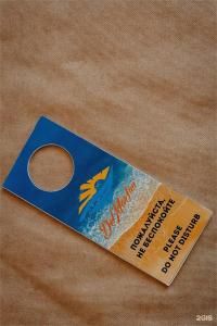 Дель Мар Инн All inclusive - 173