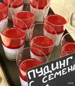 Клевер - 22